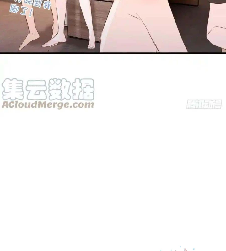 Hoàng Tử Bé Chapter 16.5 - Trang 2