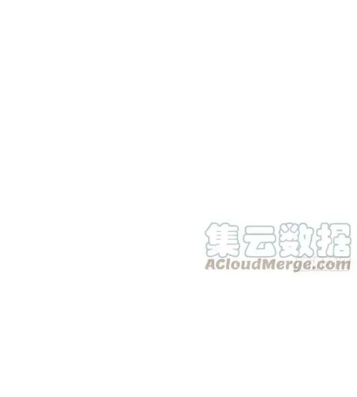 Hoàng Tử Bé Chapter 16.5 - Trang 2