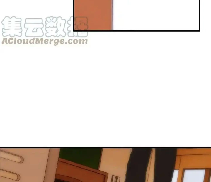 Hoàng Tử Bé Chapter 18 - Trang 2