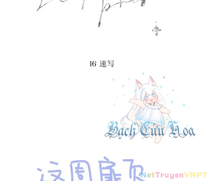 Hoàng Tử Bé Chapter 18 - Trang 2