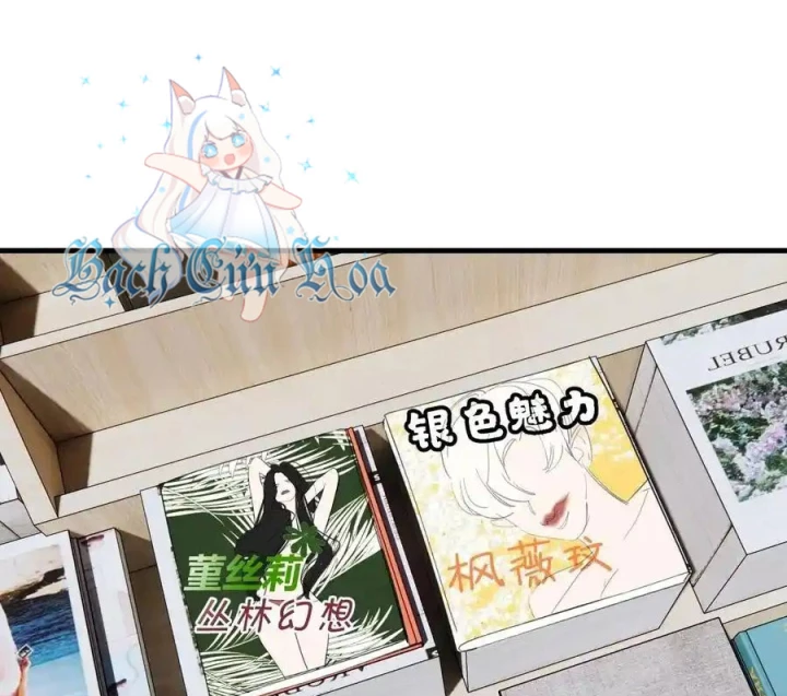 Hoàng Tử Bé Chapter 18 - Trang 2