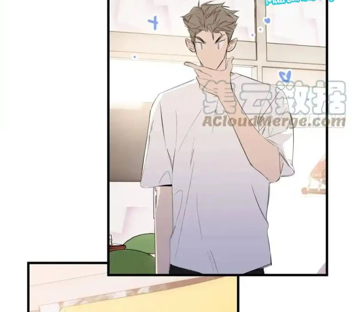 Hoàng Tử Bé Chapter 18 - Trang 2