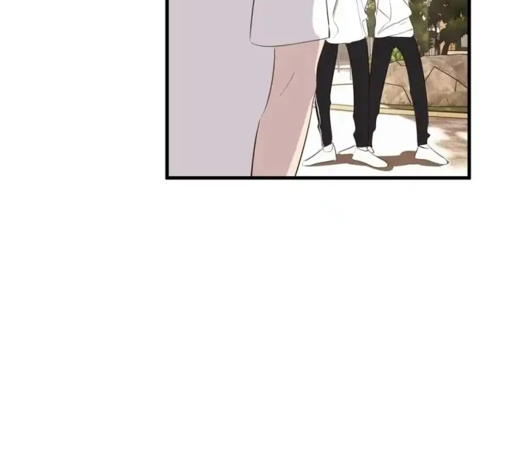 Hoàng Tử Bé Chapter 18 - Trang 2