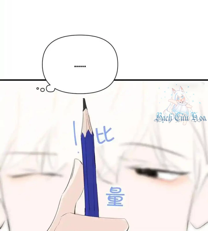 Hoàng Tử Bé Chapter 19 - Trang 2
