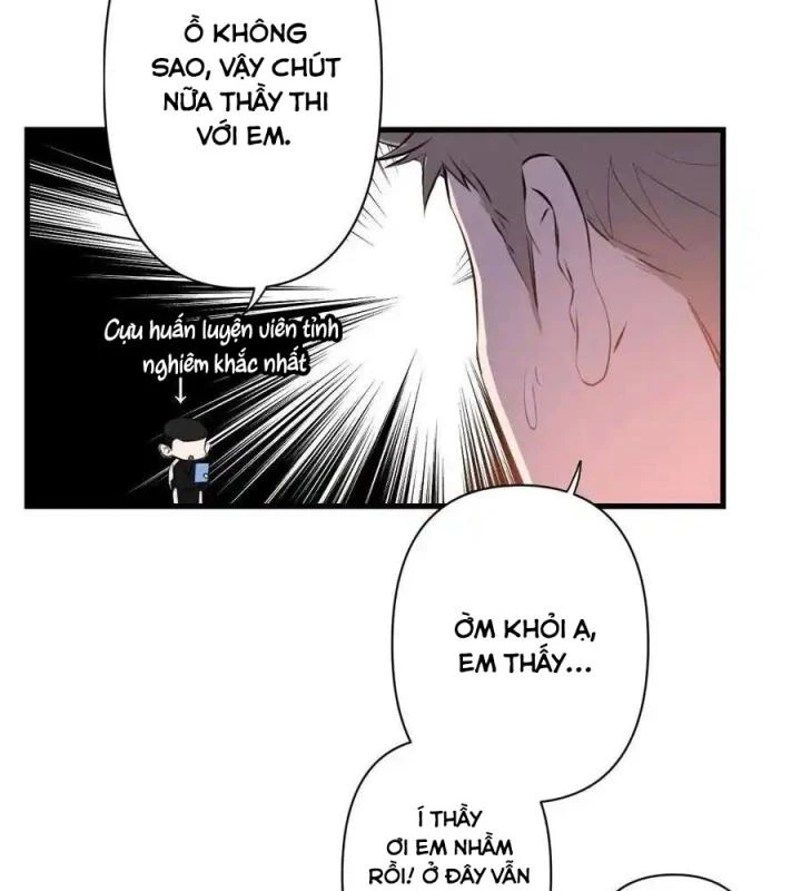 Hoàng Tử Bé Chapter 2 - Trang 2