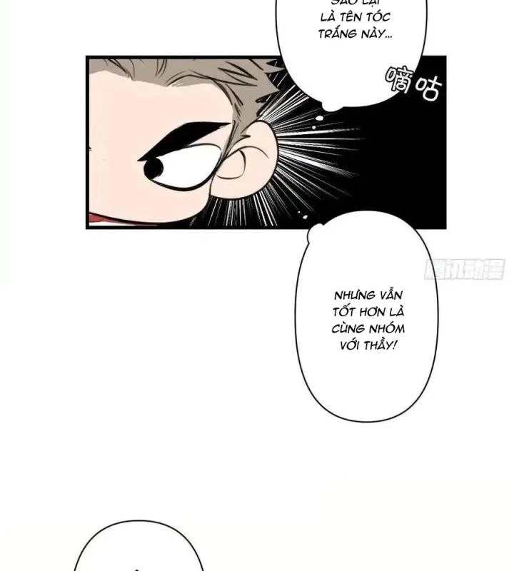 Hoàng Tử Bé Chapter 2 - Trang 2