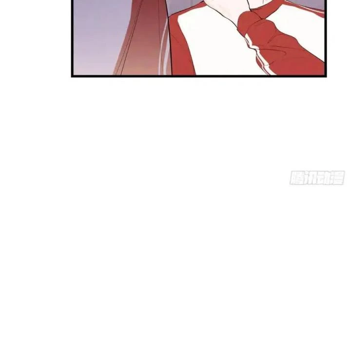 Hoàng Tử Bé Chapter 2 - Trang 2