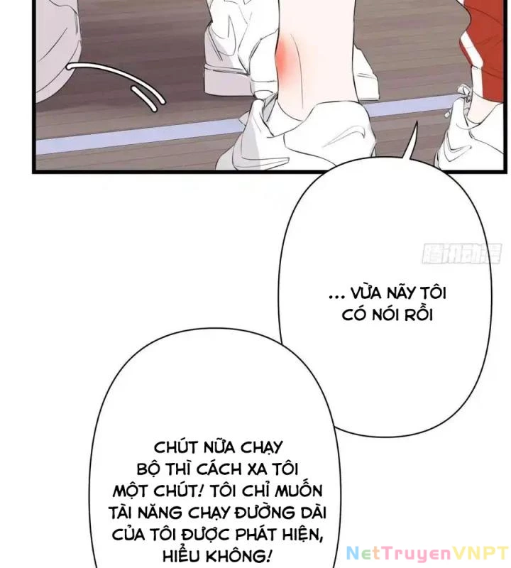 Hoàng Tử Bé Chapter 2 - Trang 2