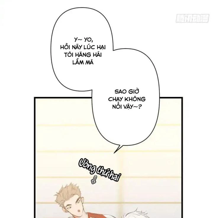 Hoàng Tử Bé Chapter 2 - Trang 2