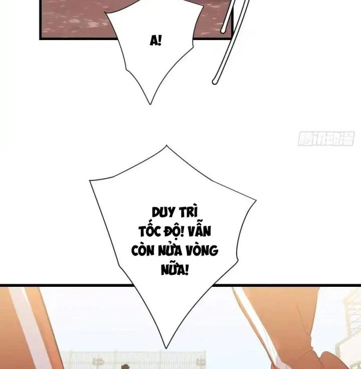 Hoàng Tử Bé Chapter 2 - Trang 2