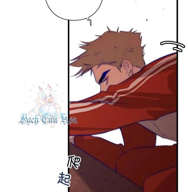 Hoàng Tử Bé Chapter 2 - Trang 2