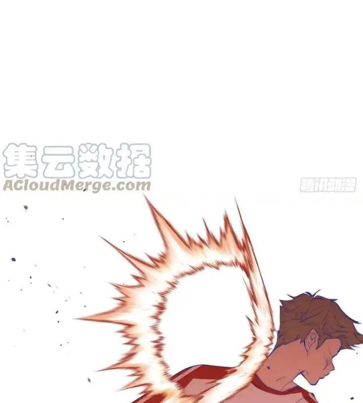 Hoàng Tử Bé Chapter 2 - Trang 2