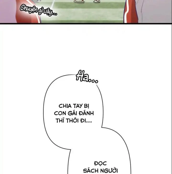 Hoàng Tử Bé Chapter 2 - Trang 2