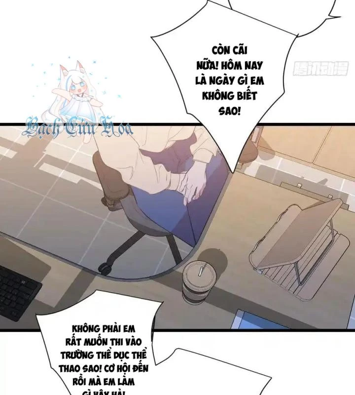Hoàng Tử Bé Chapter 2 - Trang 2