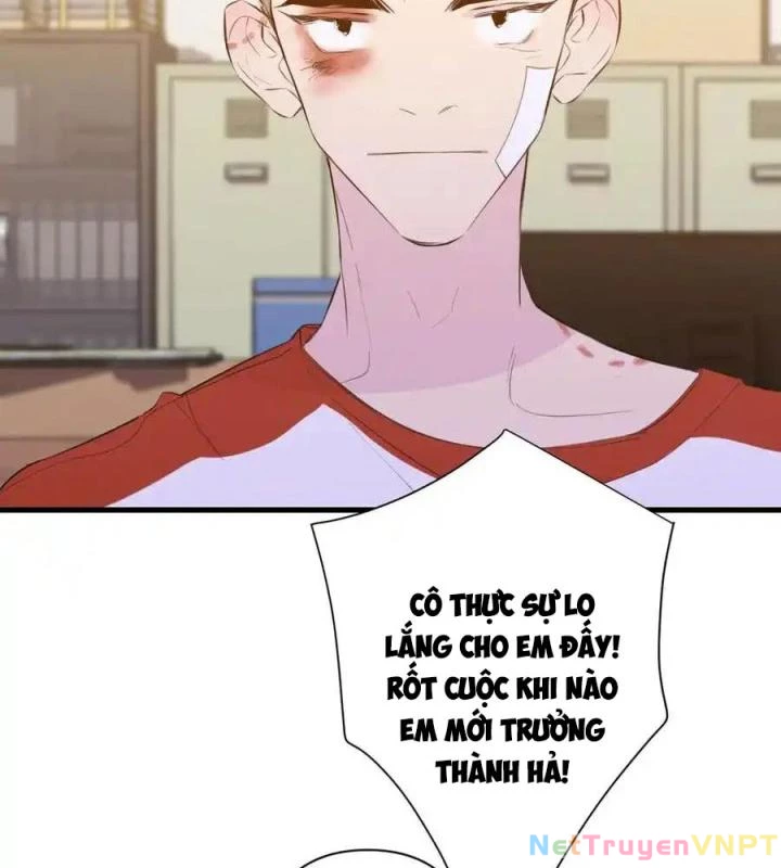 Hoàng Tử Bé Chapter 2 - Trang 2