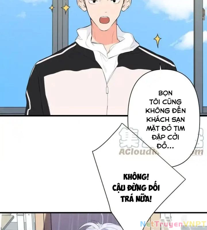 Hoàng Tử Bé Chapter 2 - Trang 2