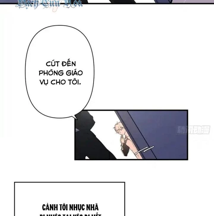 Hoàng Tử Bé Chapter 2 - Trang 2