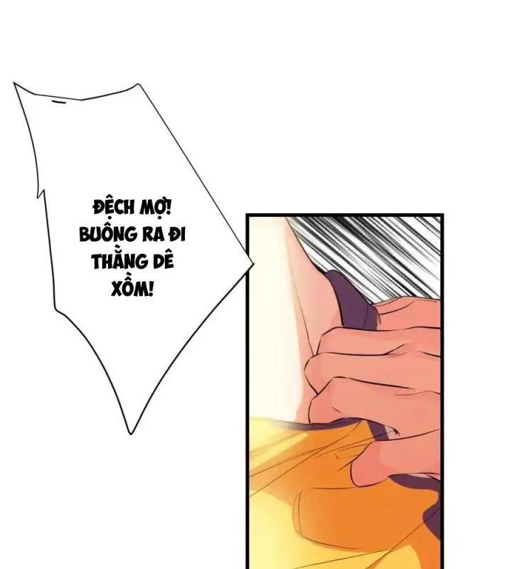 Hoàng Tử Bé Chapter 2 - Trang 2