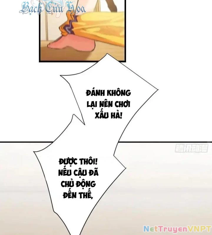 Hoàng Tử Bé Chapter 2 - Trang 2