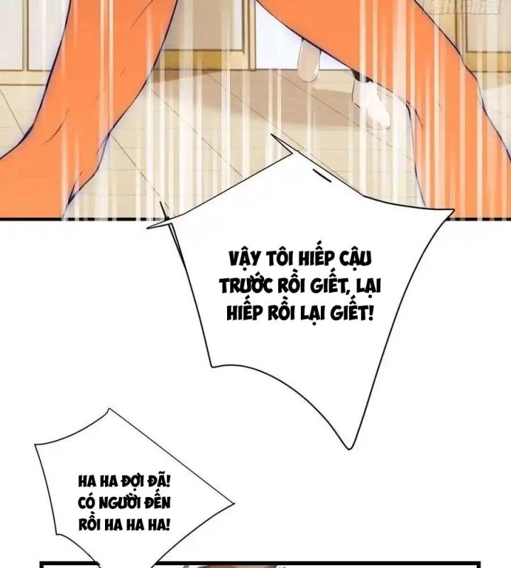 Hoàng Tử Bé Chapter 2 - Trang 2