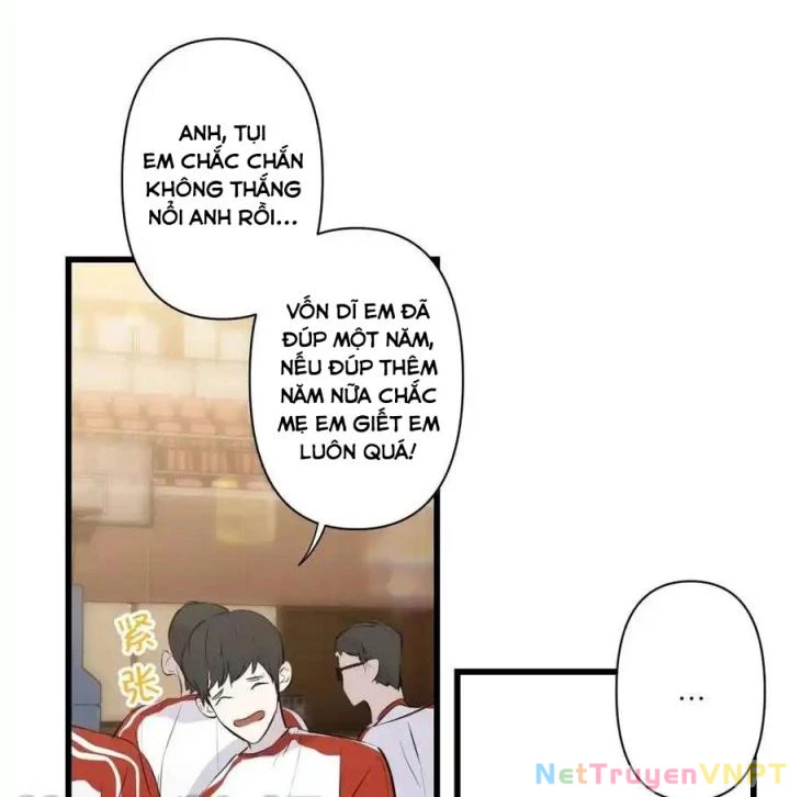 Hoàng Tử Bé Chapter 2 - Trang 2
