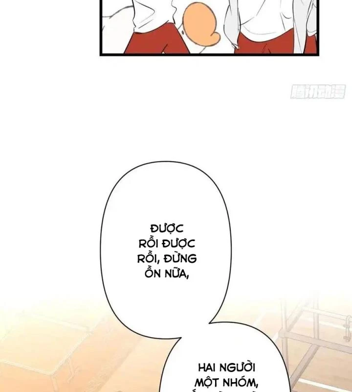 Hoàng Tử Bé Chapter 2 - Trang 2