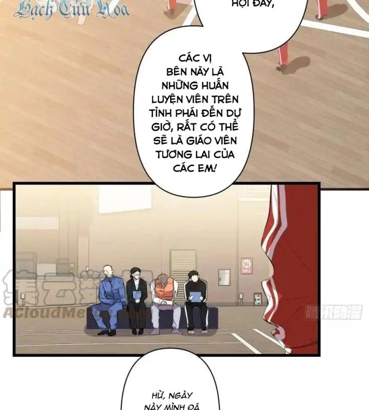 Hoàng Tử Bé Chapter 2 - Trang 2