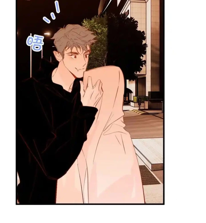 Hoàng Tử Bé Chapter 21 - Trang 2