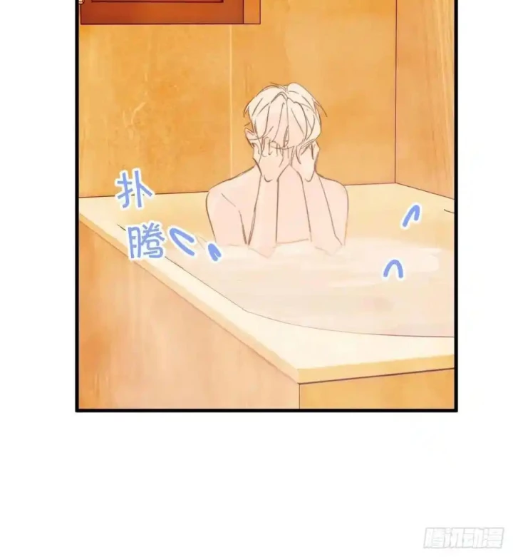 Hoàng Tử Bé Chapter 21 - Trang 2