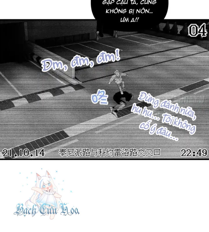 Hoàng Tử Bé Chapter 21 - Trang 2