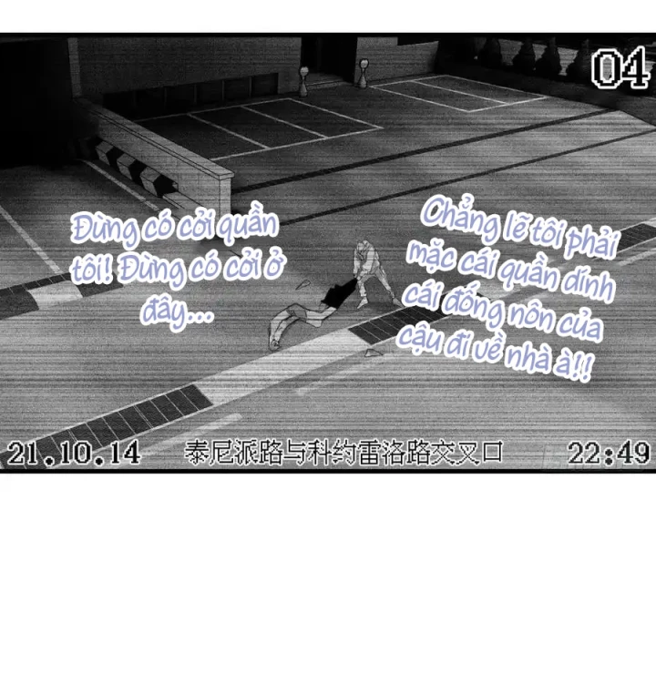 Hoàng Tử Bé Chapter 21 - Trang 2