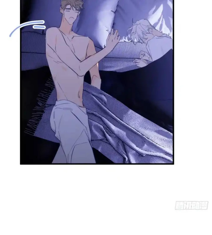 Hoàng Tử Bé Chapter 22 - Trang 2