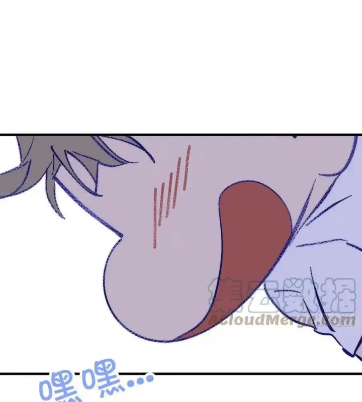 Hoàng Tử Bé Chapter 24 - Trang 2