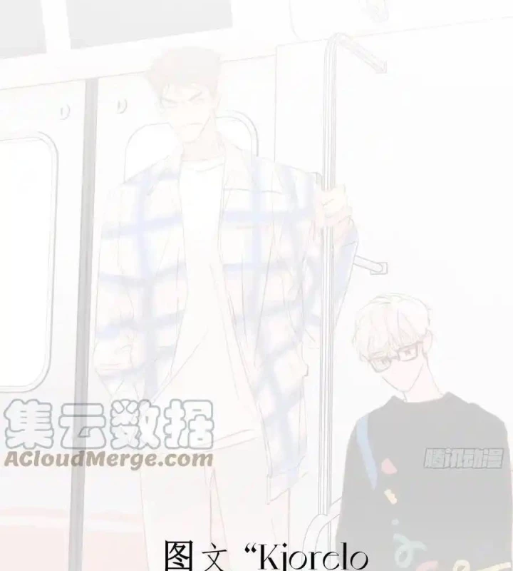 Hoàng Tử Bé Chapter 24 - Trang 2