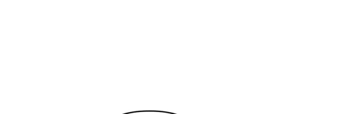 Hoàng Tử Bé Chapter 25 - Trang 2