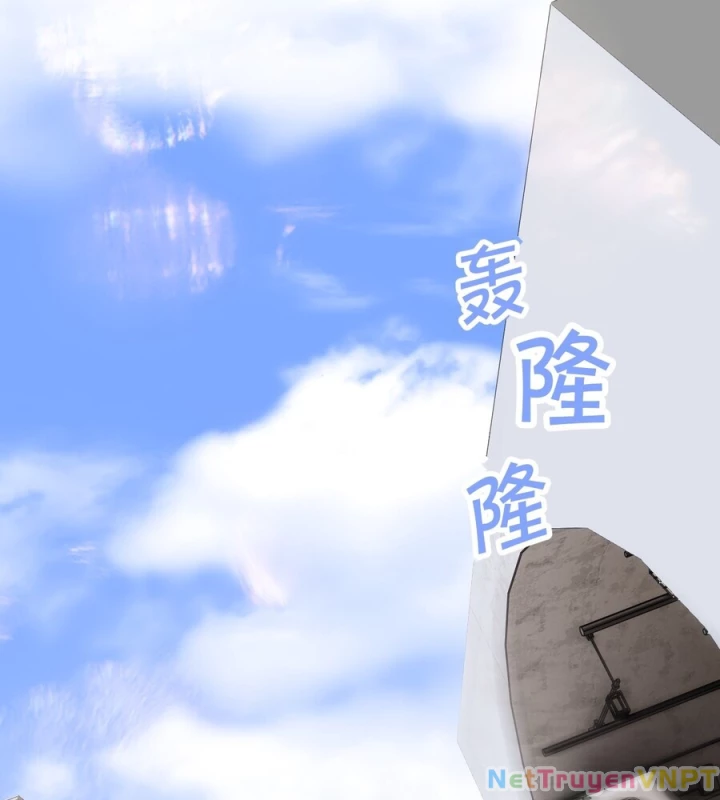 Hoàng Tử Bé Chapter 25 - Trang 2