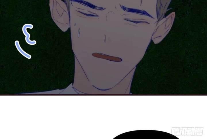 Hoàng Tử Bé Chapter 25 - Trang 2