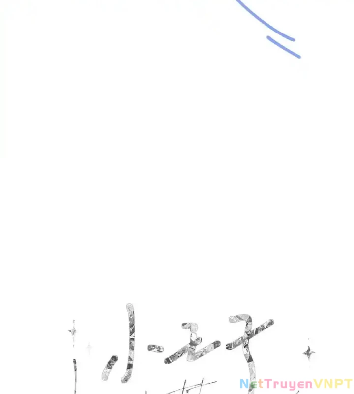 Hoàng Tử Bé Chapter 26 - Trang 2