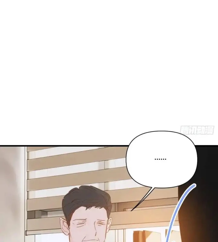 Hoàng Tử Bé Chapter 26 - Trang 2
