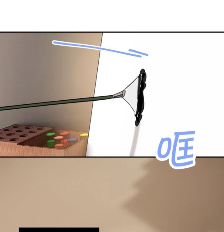 Hoàng Tử Bé Chapter 27 - Trang 2
