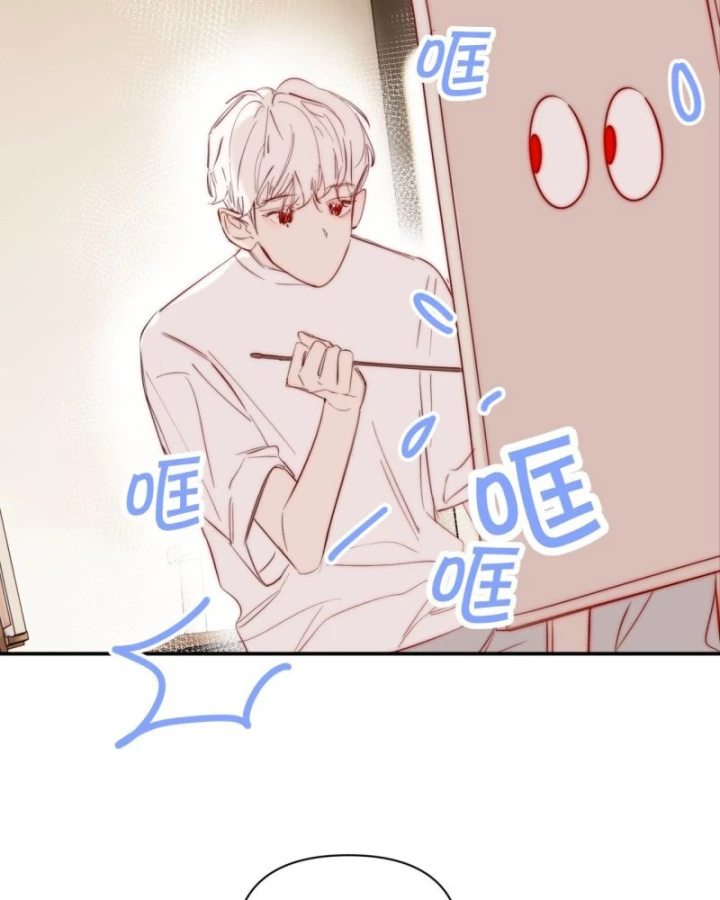 Hoàng Tử Bé Chapter 27 - Trang 2