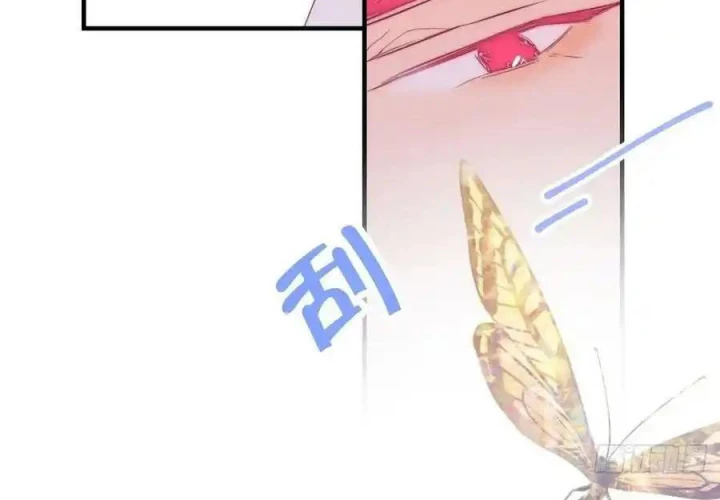 Hoàng Tử Bé Chapter 28 - Trang 2