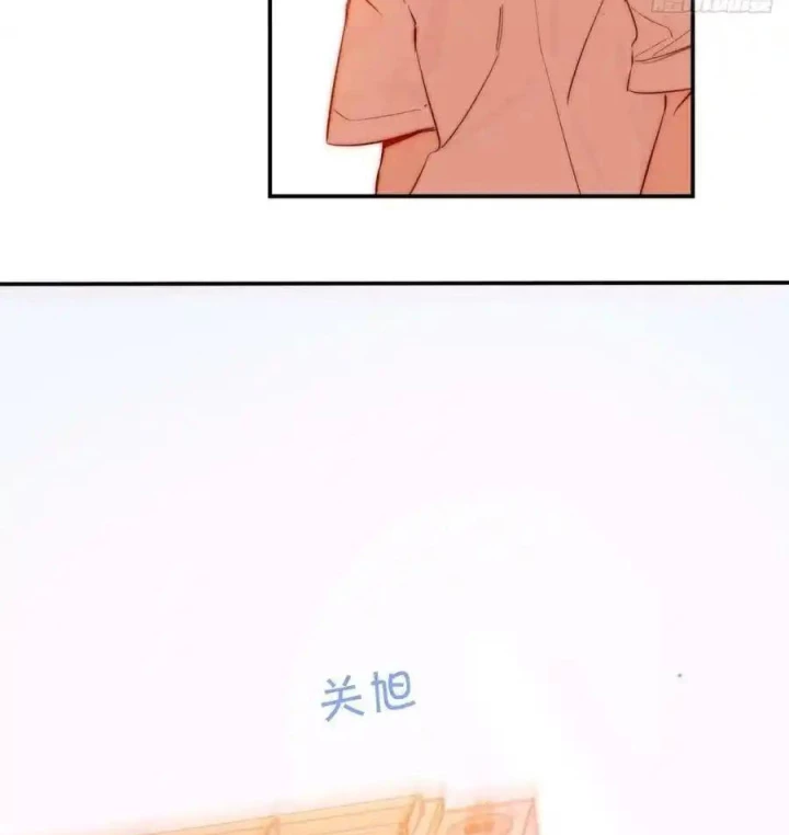 Hoàng Tử Bé Chapter 28 - Trang 2