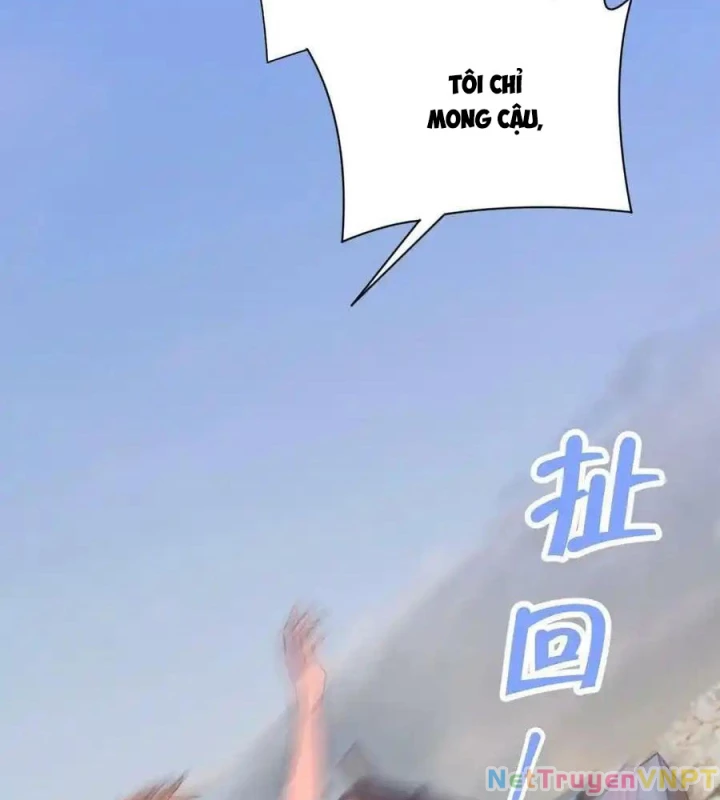 Hoàng Tử Bé Chapter 28 - Trang 2