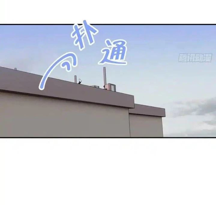 Hoàng Tử Bé Chapter 28 - Trang 2
