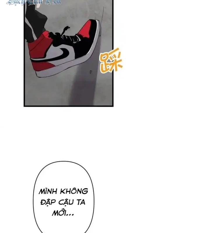 Hoàng Tử Bé Chapter 3 - Trang 2