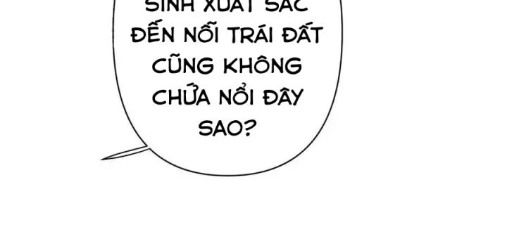 Hoàng Tử Bé Chapter 3 - Trang 2