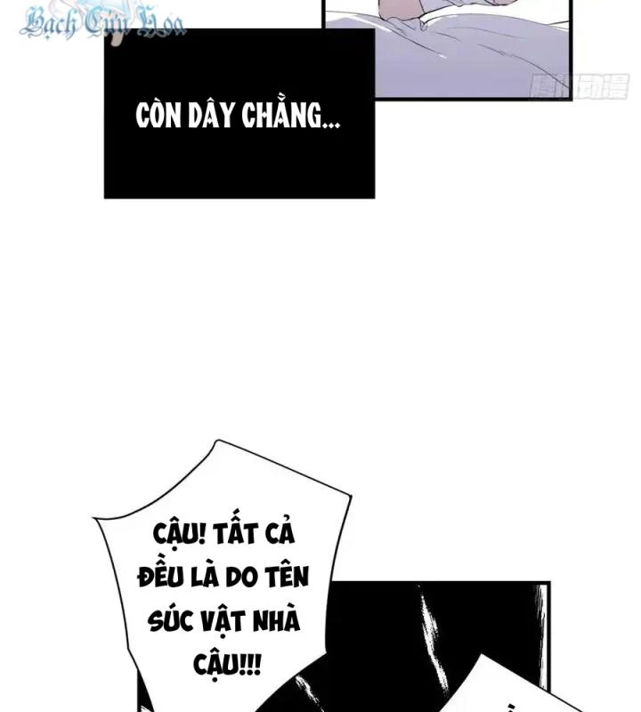 Hoàng Tử Bé Chapter 3 - Trang 2