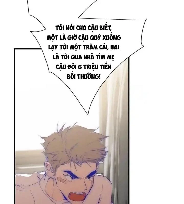 Hoàng Tử Bé Chapter 3 - Trang 2