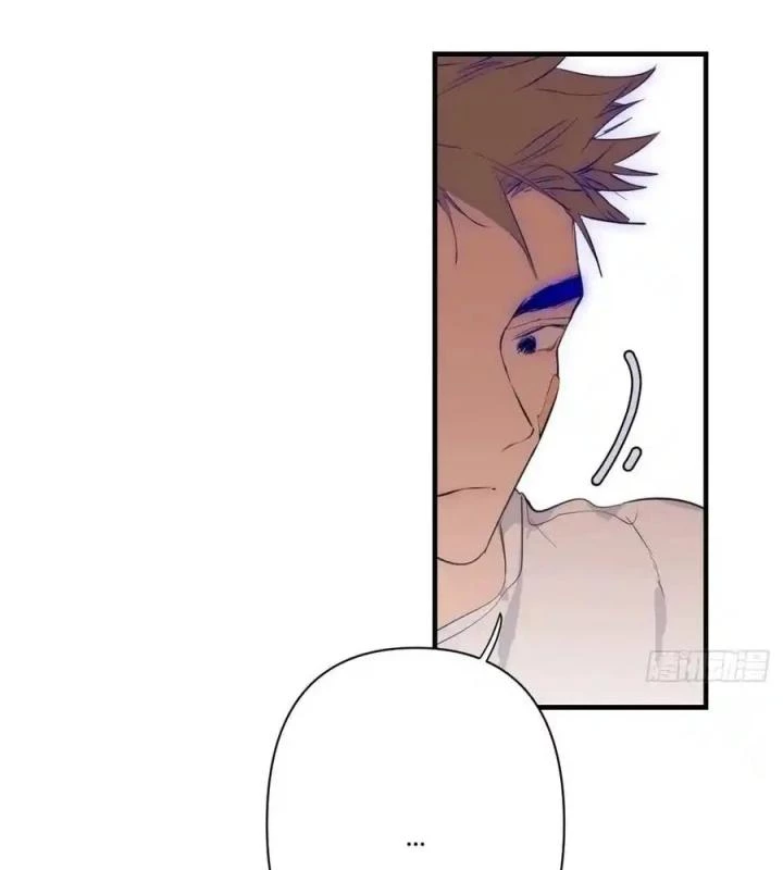 Hoàng Tử Bé Chapter 3 - Trang 2